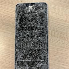 Teléfono & Samsung, segundo informou Gemeente Arnhem usando iLost