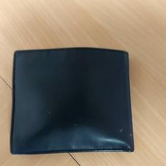 Portemonnee Lyasse, gemeldet von Regio Limburg - Leuven über iLost