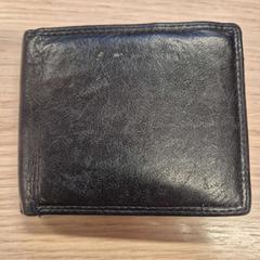 Portfel, zgłoszono przez Gemeente Medemblik przy użyciu iLost