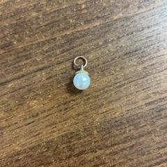 Prívesok hanger, ako bolo nahlásené Pathé Leeuwarden pomocou iLost