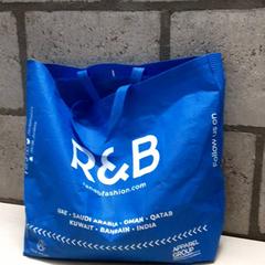 Bag, as reported by Arriva Oost-Brabant using iLost