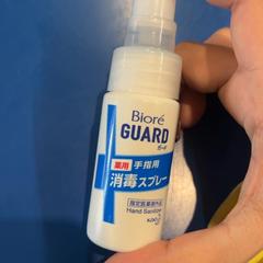 İLost kullanarak IKEA福岡新宮 tarafından bildirildiği gibi 消毒スプレー 手指用