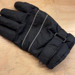 Luva, como reportado por Pathé Utrecht Leidsche Rijn utilizando o iLost