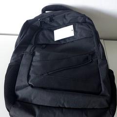 Mochila Schoolgerief, segundo informou Centraal magazijn usando iLost