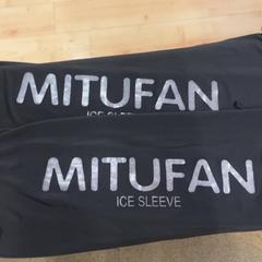 Portada, segons ha informat IKEA福岡新宮 mitjançant iLost