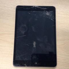 Ipad, zoals gemeld door Gemeente Arnhem met iLost