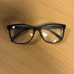 Gafas, ha sido reportado por Pouw Vervoer con iLost