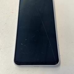 Telèfon Samsung, segons ha informat HTM mitjançant iLost