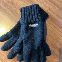 Handschoenen, a été signalé par Pathé Rembrandt Utrecht utilisant iLost