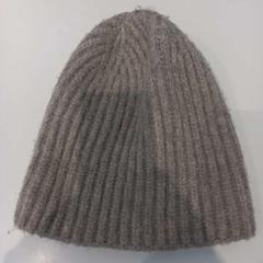 Gorro, ha sido reportado por Arriva Limburg Zuid con iLost