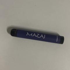 Smoker, amint azt Silver Sands Beach az iLost segítségével jelentette.