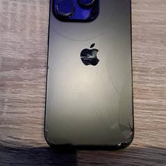 아이폰, iLost를 사용하여 EBS Tramplein에 보고됨