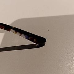 Lunettes, a été signalé par De Efteling utilisant iLost