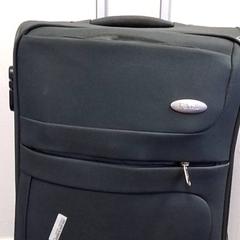 Maleta, segundo informou Hermes Eindhoven usando iLost