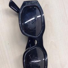 Des lunettes de soleil, a été signalé par Gemeente Nijmegen utilisant iLost
