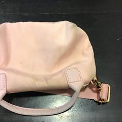 Taška, jak nahlášeno U-OV Utrecht pomocí iLost