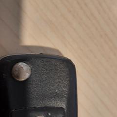 Autosleutel, gisa salatu by Gemeente Wijk bij Duurstede iLost erabiliz