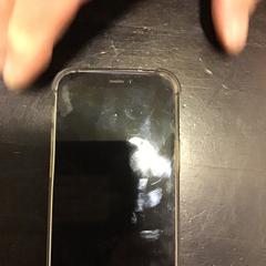 Iphone, gisa salatu by U-OV Utrecht iLost erabiliz