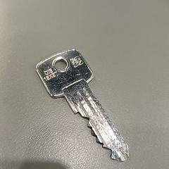 Kulcs, amint azt Qbuzz GD Groningen HS az iLost segítségével jelentette.