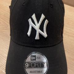 Sapka, amint azt Van der Valk Hotel Eindhoven - Best az iLost segítségével jelentette.