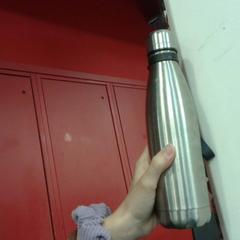 Gourde, rapporterat av MEININGER Hotel Bordeaux Gare Saint-Jean med iLost