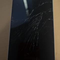 Telefon Samsung, som rapportert av Jaarbeurs ved bruk av iLost