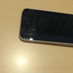 Iphone, as reported by Walibi Holland using iLost