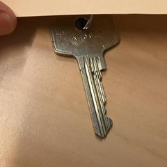 Key, as reported by RET using iLost