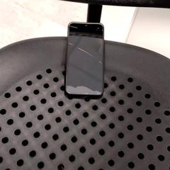 Telèfon Samsung, segons ha informat Arriva Infoshop Enschede mitjançant iLost