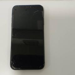Smartphone Apple, zoals gemeld door Regio Limburg - Leuven met iLost