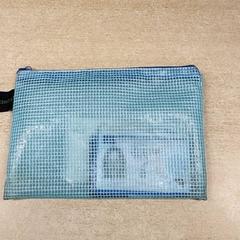 Różne - Etui met kaarten De Henauw, zgłoszono przez Regio Oost-Vlaanderen przy użyciu iLost