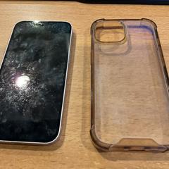 Smartphone Apple, as reported by Gemeente Amsterdam using iLost