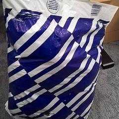 Bag Met kleding, as reported by Qbuzz Fryslân using iLost