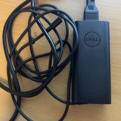 Caricabatterie per laptop Dell, come riportato da Rotterdam Ahoy utilizzando iLost