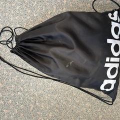 Ryggsekk, som rapportert av Centraal magazijn ved bruk av iLost