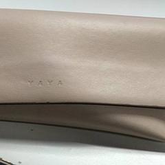 Solbriller en etui, som rapportert av IKEA Gent ved bruk av iLost