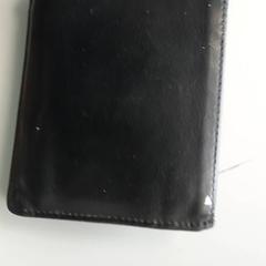 Portafoglio Abu, come riportato da Centraal magazijn utilizzando iLost