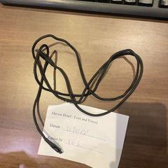 Kábel cable, amint azt Haven Hotel Rotterdam az iLost segítségével jelentette.