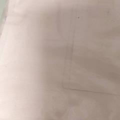 Littérature - Sujatha, a été signalé par Centraal magazijn utilisant iLost