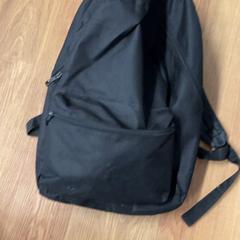 Hátizsák, amint azt HTM az iLost segítségével jelentette.