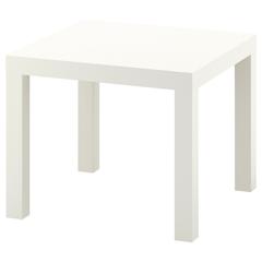 IKEA-produkt, gemeldet von IKEA Tours über iLost