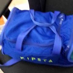 Bag de sport, as reported by ilévia using iLost