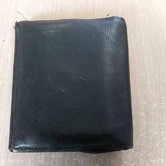 Brieftasche TAFFIJN, gemeldet von Centraal magazijn über iLost