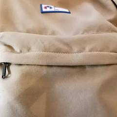 Mochila, como reportado por RRReis IJssel-Vecht utilizando o iLost