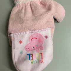 Kesztyű, amint azt Burgers' Zoo az iLost segítségével jelentette.