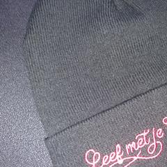 Muts, iLost를 사용하여 TivoliVredenburg에 보고됨