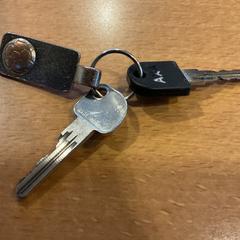 Nøkler, som rapportert av Gemeente Amsterdam ved bruk av iLost