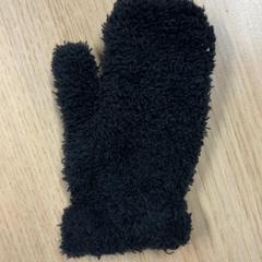 Rukavice, ako bolo nahlásené Pathé Tilburg pomocou iLost