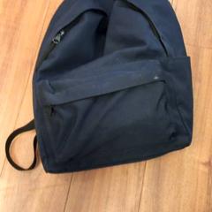 İLost kullanarak Arriva Limburg Zuid tarafından bildirildiği gibi Sırt çantası