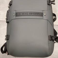 Ryggsäck Grijs, rapporterat av Regio Oost-Vlaanderen med iLost